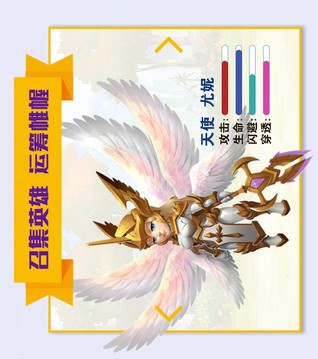 騎兵大作戰(zhàn)游戲截圖2