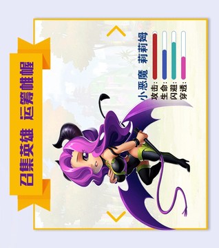 騎兵大作戰(zhàn)游戲截圖4