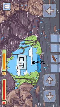 荒野求生火柴人木筏逃生游戲截圖4