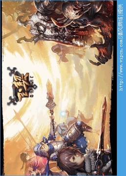 3D玉契游戲截圖1