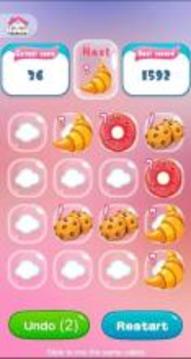 2048?Cake?Match游戲截圖2