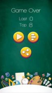 Reflex Math For Kids游戲截圖4