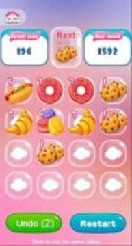 2048?Cake?Match游戲截圖1