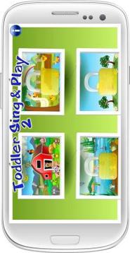 Toddler Sing and Play游戲截圖1