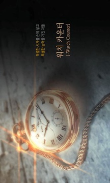 Counter Side游戲截圖4