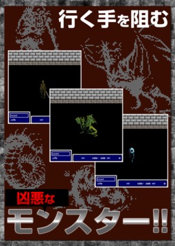 古代廢墟游戲截圖2