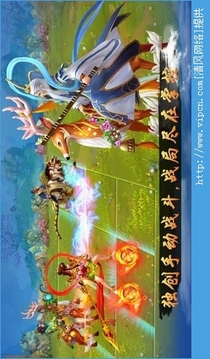 囧囧封神游戲截圖5