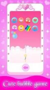 Baby Princess Phone游戲截圖2