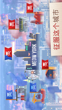 戰(zhàn)車大逃亡游戲截圖1