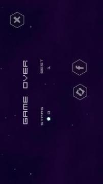 Space Runner游戲截圖1