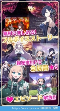 哥德系魔法少女游戲截圖2