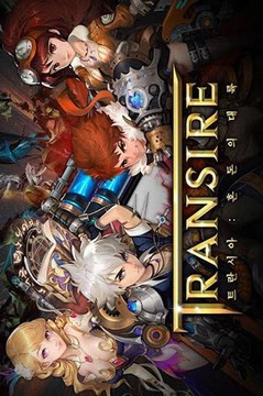 Transire：混沌的大陸游戲截圖1