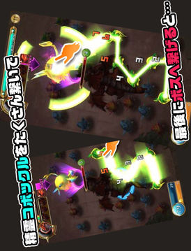 粉碎龍騎士 Smash Dragoon游戲截圖1
