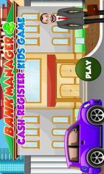 Bank Cashier Register Games - Bank Learning Game游戲截圖3