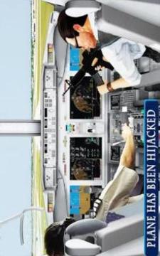 US Airplane Hijack Survival: Secret Agent FPS Game游戲截圖2