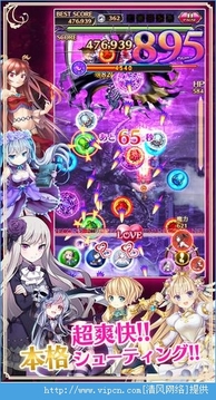 哥德系魔法少女游戲截圖4