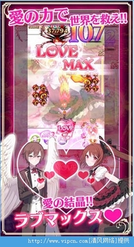 哥德系魔法少女游戲截圖3
