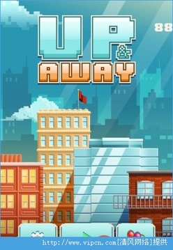 飛升Up Away游戲截圖1