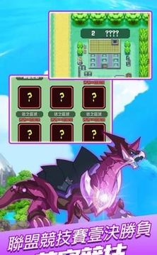 像素幻想游戲截圖4