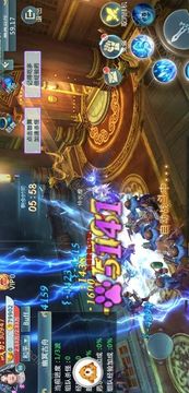 書劍武林游戲截圖1