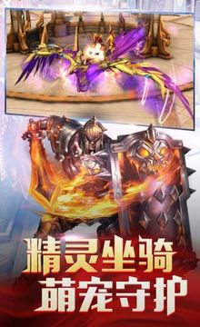 黑暗與黎明游戲截圖2