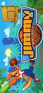 吉米灌籃JimmySlamDunk游戲截圖1
