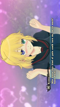 閃亂神樂：少女們的選擇游戲截圖1