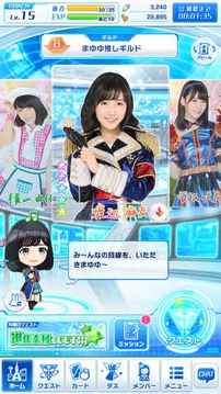 AKB48舞臺(tái)斗士2：戰(zhàn)斗狂歡游戲截圖1
