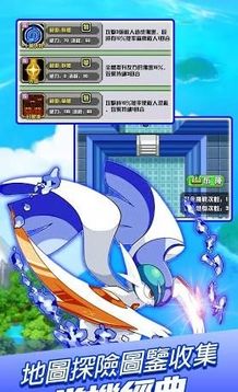 像素幻想游戲截圖5