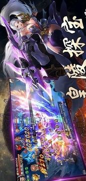 墟之刀客劍心游戲截圖3
