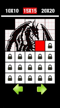 Nonogram 2（繪圖方塊邏輯）游戲截圖2
