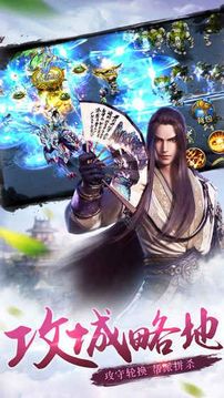 孤膽俠影游戲截圖1