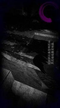 浸娘游戲截圖2