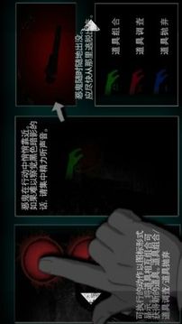 浸娘游戲截圖4
