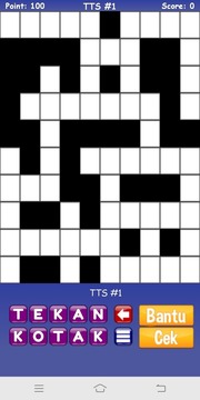 TTS - Teka-Teki Silang PRO游戲截圖4