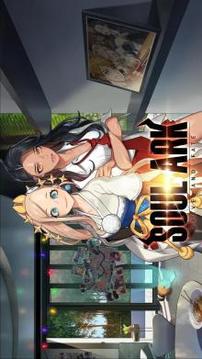 Soul Ark: Brave and Fate游戲截圖2