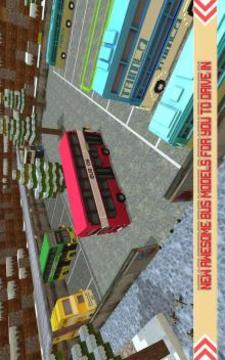City Bus Simulator Craft Inc.游戲截圖4