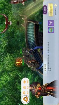 噠噠仙武游戲截圖1