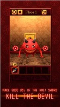惡魔之庭游戲截圖3
