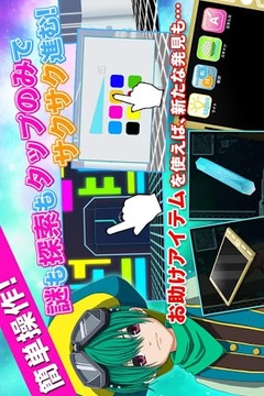 吸血鬼福爾摩斯吃豆人星屑的救世主游戲截圖2
