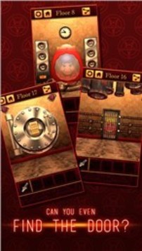惡魔之庭游戲截圖5