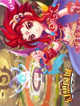 幻想魔城游戲截圖2