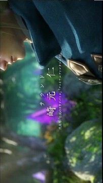Project Babel游戲截圖4