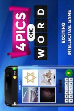 4 Pics 1 Word. Four Pictures, One Word. Words Game游戲截圖4