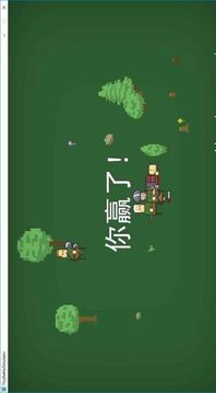 小型戰(zhàn)爭(zhēng)模擬器游戲截圖2