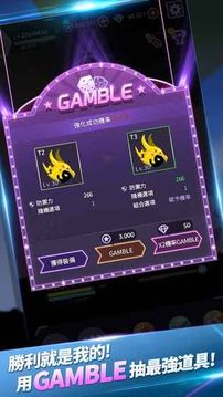 影子獵人游戲截圖1
