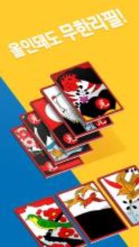???2018 : ???? ?? ?? ????游戲截圖5