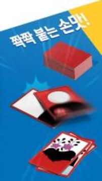 ???2018 : ???? ?? ?? ????游戲截圖4