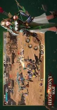 hegemony war游戲截圖3