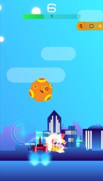 流星撞擊游戲截圖3